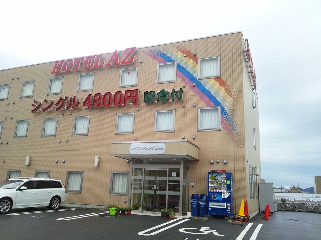 Hotel Az Mie 名張市 エクステリア 写真